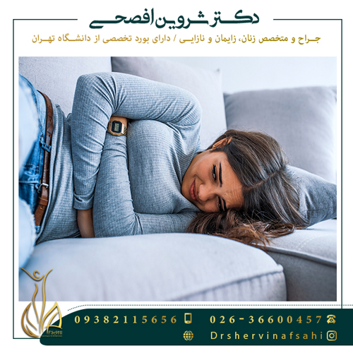 سندروم پیش از قاعدگی