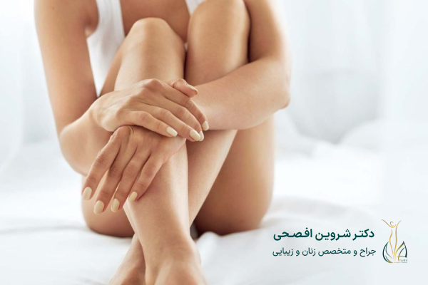 چرا واژن بعد از زایمان تیره میشود؟