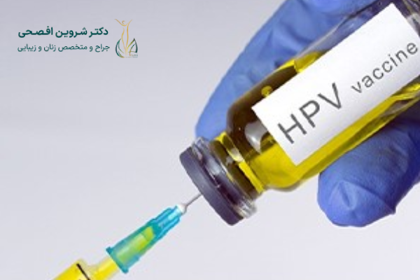 فواید واکسن گارداسیل برای زنان